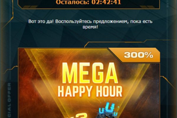 Кракен 15at