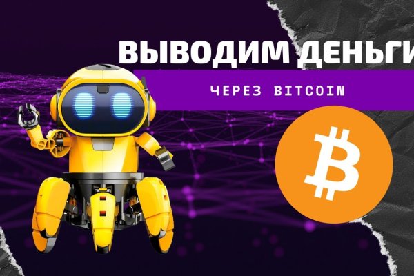 Найдется все kraken 2krn cc что это