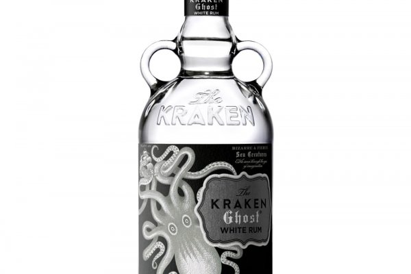 Kraken https