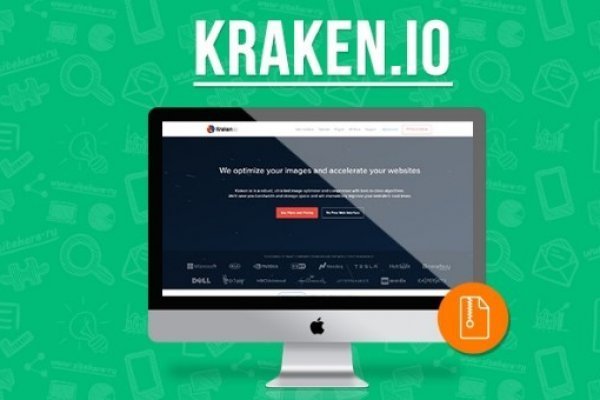 Kraken ссылка на сайт тор
