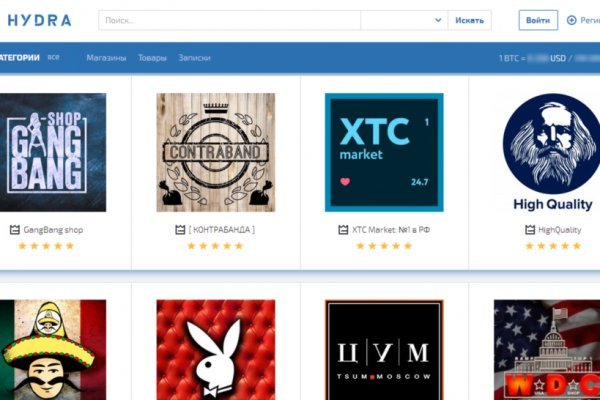 Kraken darknet market ссылка тор