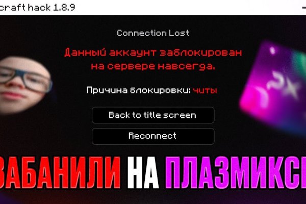 Кракен площадка kr2web in