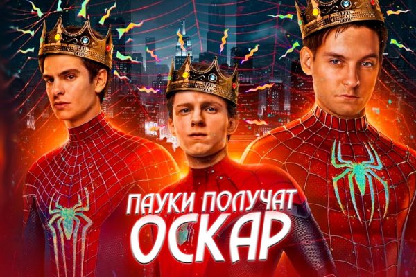 Кракен москва наркота