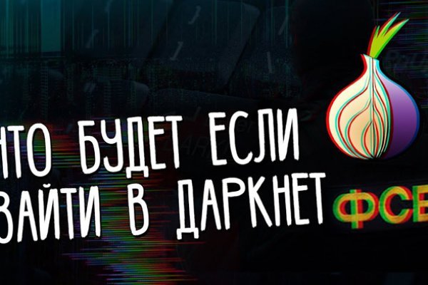 Кракен шоп krakenwebs org